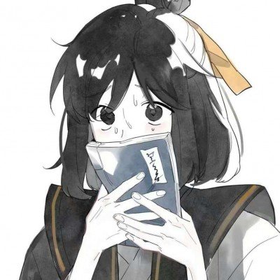 捡到只“小宝石” 竟是二级保护动物